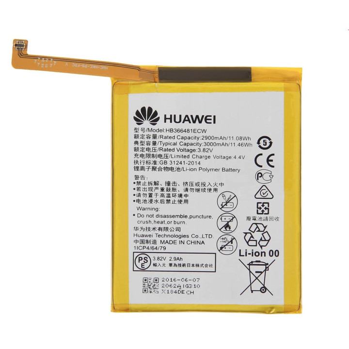 ORIGINAL BATTERIES SONY XPERIA Z1 / Z2 / Z3/ Z5