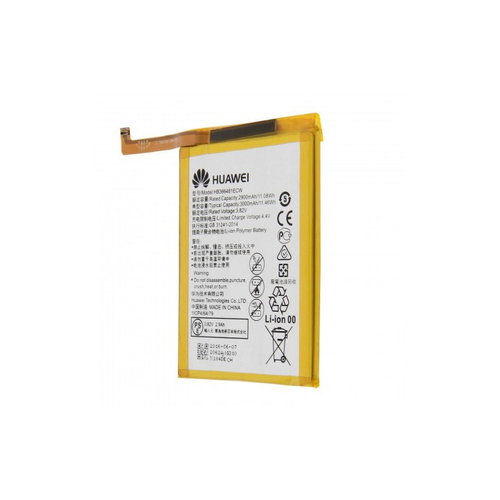ORIGINAL BATTERIES SONY XPERIA Z1 / Z2 / Z3/ Z5