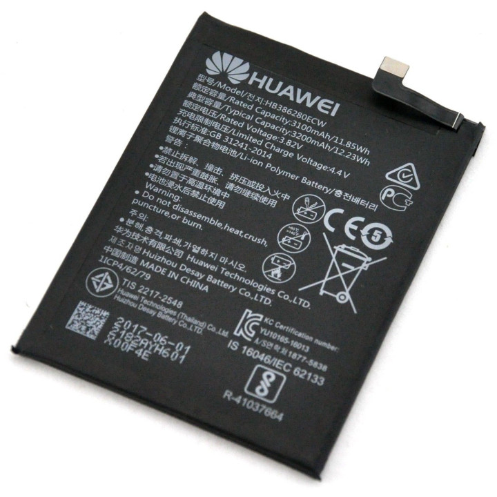 Batterie Pour Huawei P10 et Honor 9 - HB386280ECW - 3200 mAh AAA+