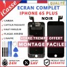 VITRE TACTILE + ECRAN LCD RETINA TOUT ASSEMBLÉ COMPLET POUR IPHONE 6 NOIR /BLANC