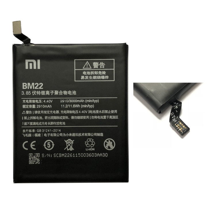 ORIGINAL BATTERIES SONY XPERIA Z1 / Z2 / Z3/ Z5