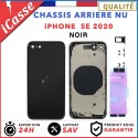 Replacement chassis for iPhone SE 2020 BLACK - Bare shell chassis + GLUE