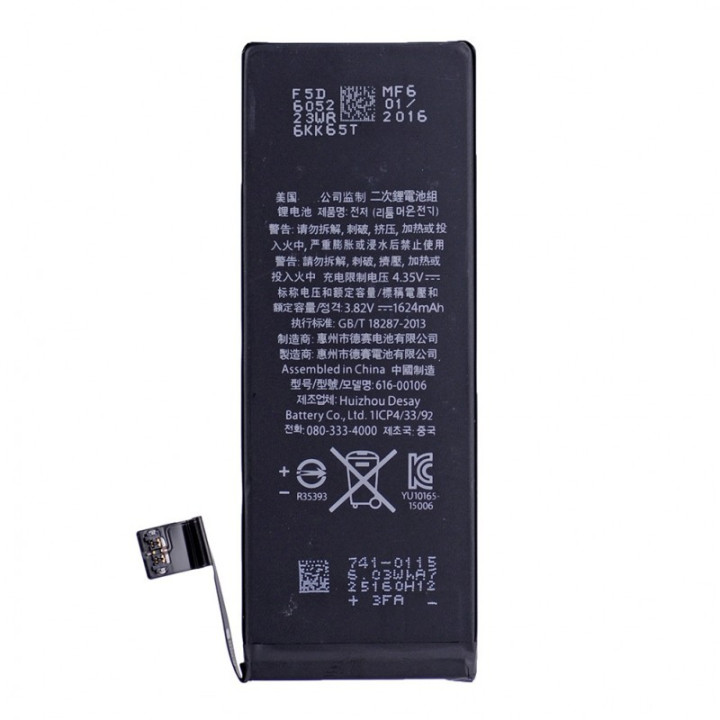 BATTERIE Haute Qualite INTERNE POUR IPHONE SE NEUVE + OUTILS